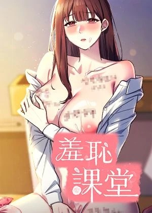 热门漫画5